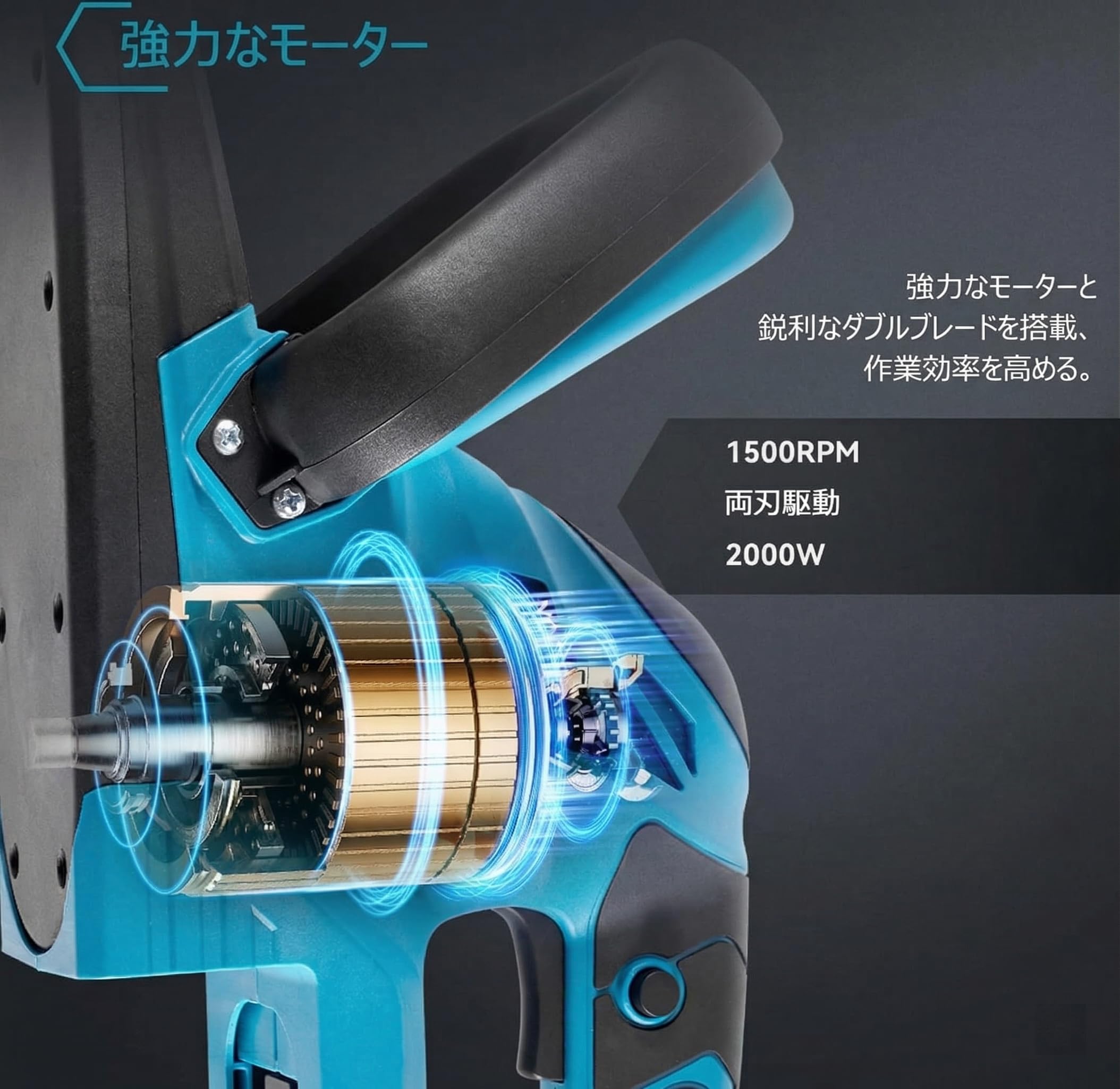 Amazon | ヘッジトリマー コードレス 充電式ヘッジトリマー 【マキタ